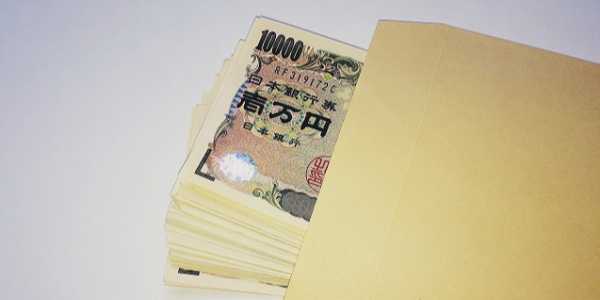 4Dミートの記事は金になる